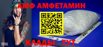 МДМА Дубна
