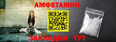 Альфа ПВП Донской