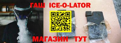 хмурый Апрелевка