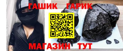 МДМА Дубна