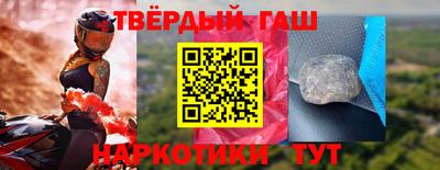 MDMA Комсомольск-на-Амуре