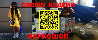 МДМА Конаково