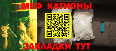 МДМА Апшеронск