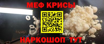 Альфа ПВП Донской