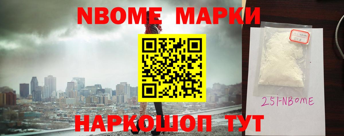 ЛСД экстази кислота Краснодар