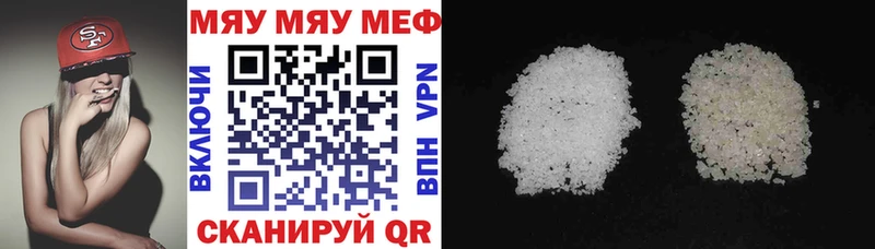 shop формула где можно купить наркотик Краснодар Меф мяу мяу