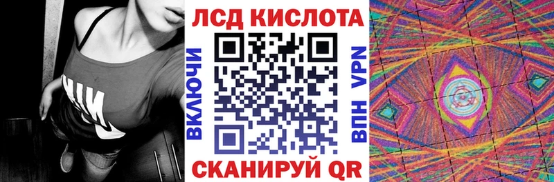 Марки N-bome 1,8мг  Краснодар 